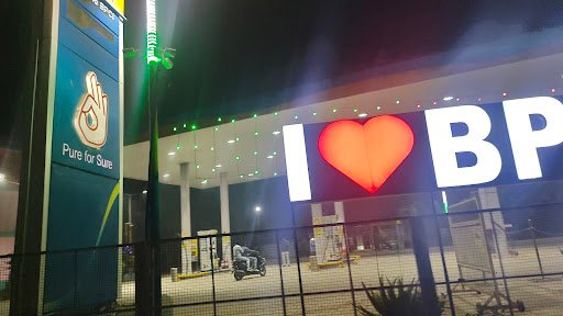 Bharat petrol pump ⛽
