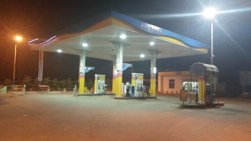 Bharat Petroleum, Petrol Pump - Swastik Filling Station - Bam