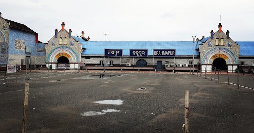 Brahmapur Railway Station