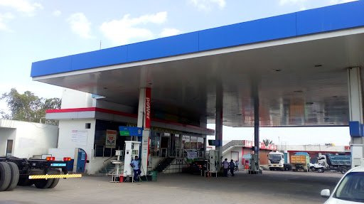 Hindustan Petroleum Corporation Limited