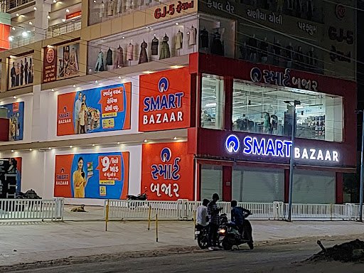 Reliance SMART Bazaar