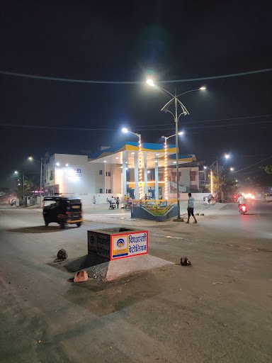 Deepaarti, Bharat Petroleum