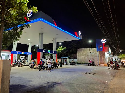 Hindustan Petroleum Corporation Limited