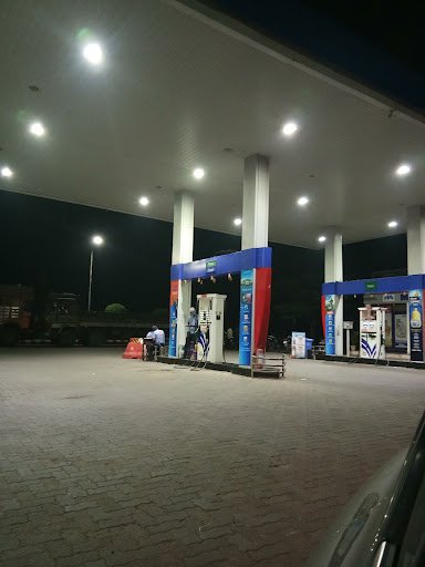 Hindustan Petroleum Corporation Limited