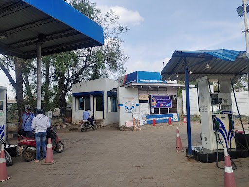 Hindustan Petroleum Corporation Limited