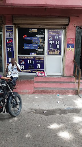 Butterfly service centre