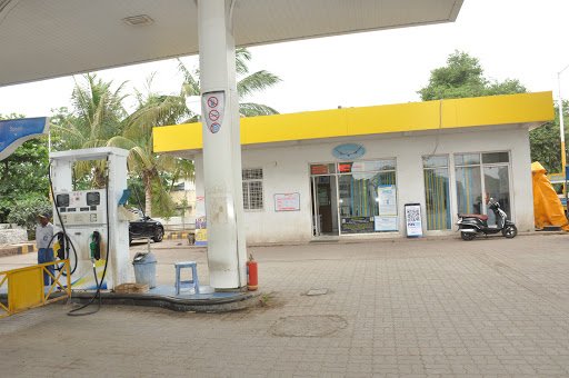 Bharat Petroleum, Petrol Pump -Anand Petroleum