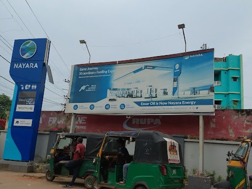 Nayara petrol pump ⛽