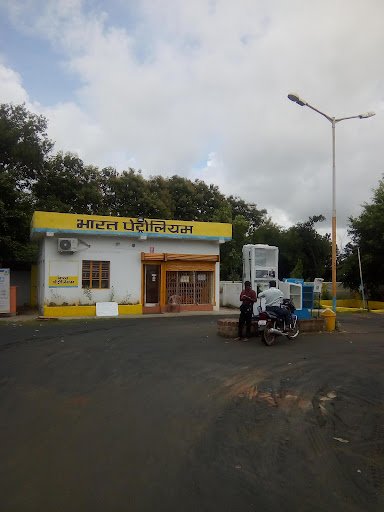 Bharat Petroleum Petrol Pump , TARA FUELS
