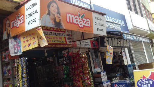 PAYTM KYC POINT SHOBHA GENERAL STORE