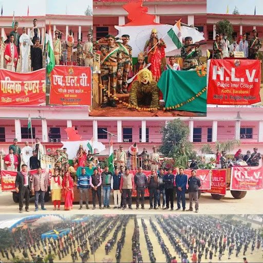 Pollution centre deoghar