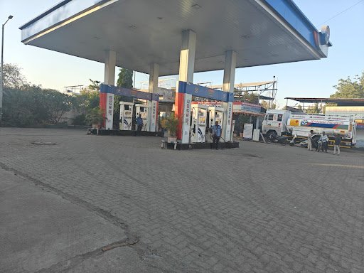 Hindustan Petroleum Corporation Limited