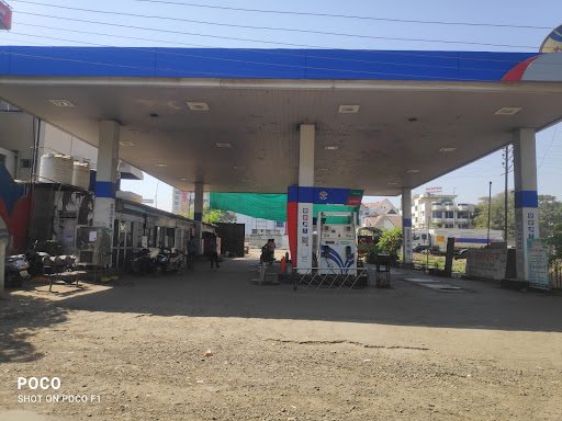 Hindustan Petroleum Corporation Limited