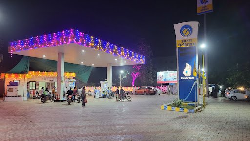 AMBA PETROLEUM
