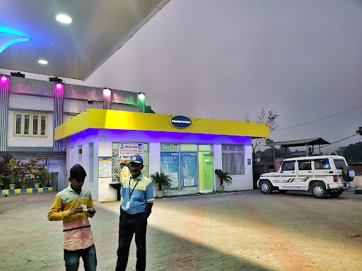 Bharat Petroleum, Petrol Pump -Mahavihar Fuel Station