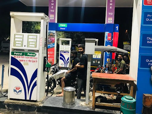 Hindustan Petroleum Corporation Limited