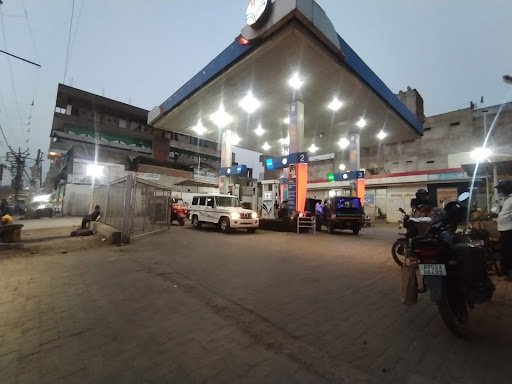 Hindustan Petroleum Corporation Limited
