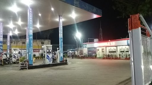 Hindustan Petroleum Corporation Limited