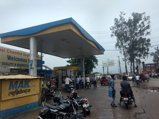 Bharat Petroleum , Petrol Pump