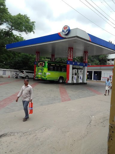 Hindustan petroleum Petrol Bunk