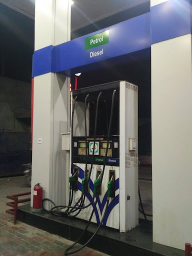 Hindustan Petroleum Corporation Limited