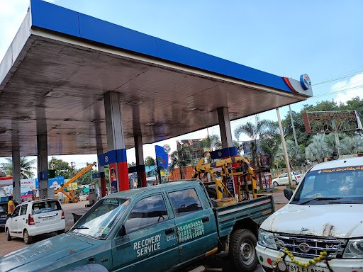 Hindustan Petroleum Corporation Limited