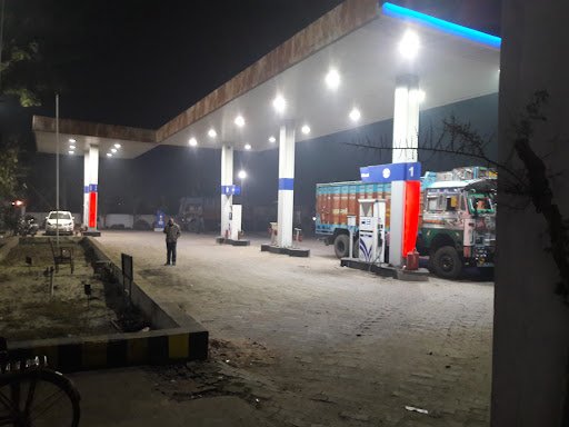 Hindustan Petroleum Corporation Limited