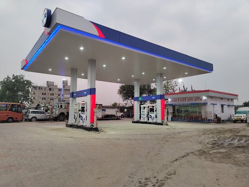 Hindustan Petroleum Corporation Limited