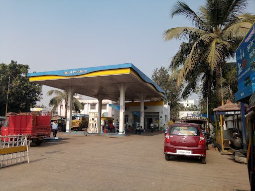 Bharat Petroleum, Petrol Pump -R.C Filling Station