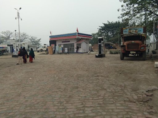 Hindustan Petroleum Corporation Limited