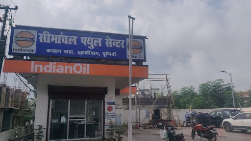 IndianOil