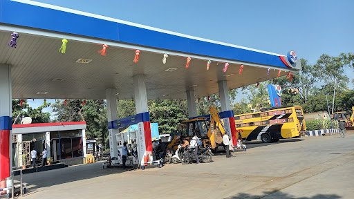 Hindustan Petroleum Corporation Limited