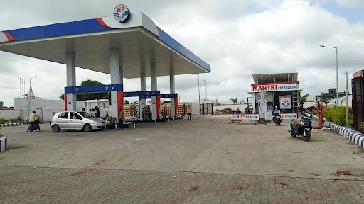 Hindustan Petroleum Corporation Limited