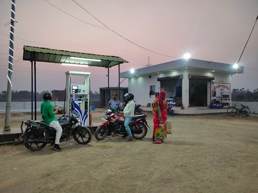 Hindustan Petroleum Corporation Limited