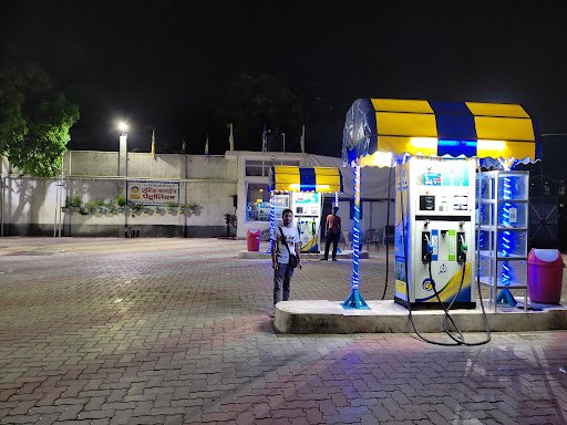 Bharat Petrol Pump