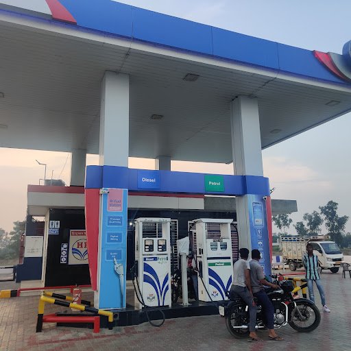 Hindustan Petroleum Corporation Limited