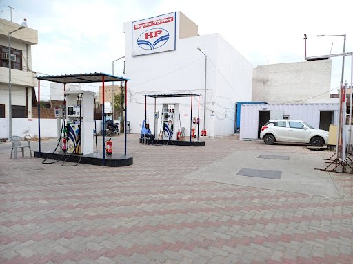 Hindustan Petroleum Corporation Limited