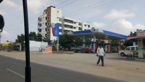 Hindustan Petroleum Corporation Limited