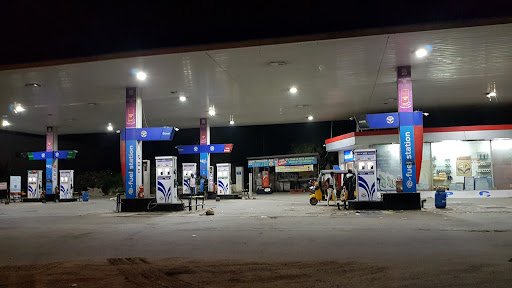 Hindustan Petroleum Corporation Limited