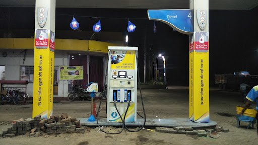 Bharat Petroleum, Petrol Pump -Shree Durga Service Centre