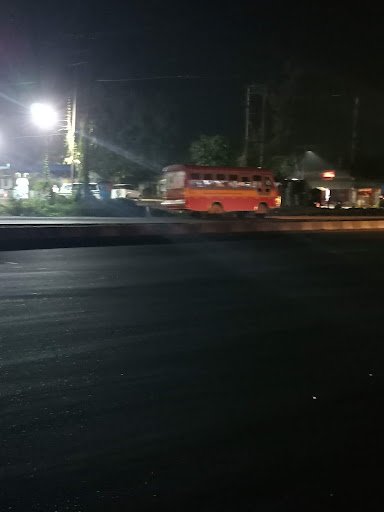 Hindustan Petroleum Corporation Limited