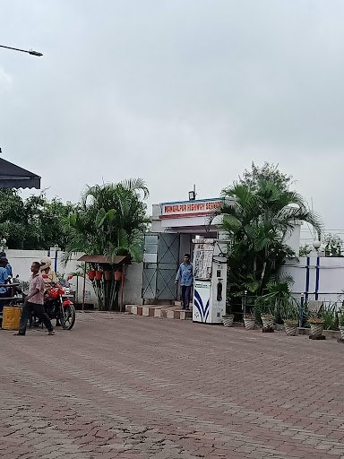 Hindustan Petroleum Corporation Limited