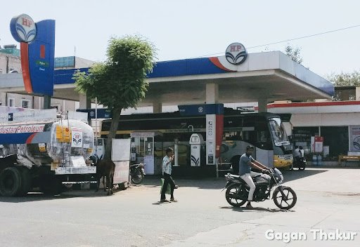 Hindustan Petroleum Corporation Limited