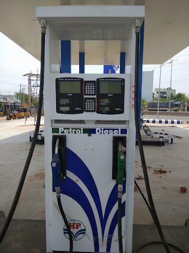 Hindustan Petroleum Corporation Limited