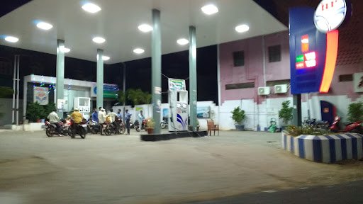 Hindustan Petroleum Corporation Limited