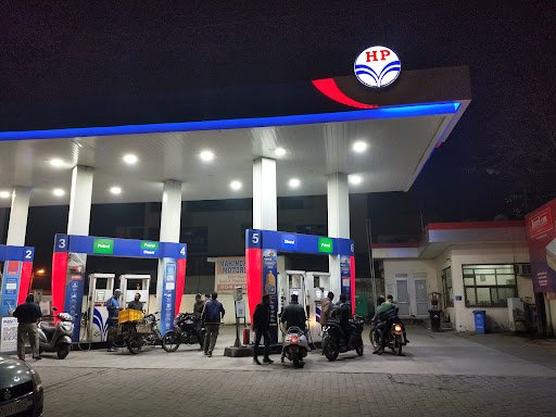Hindustan Petroleum Corporation Limited