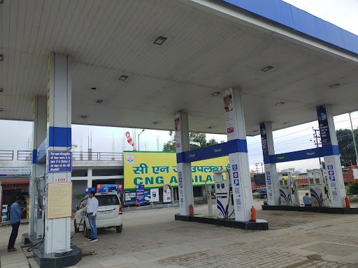 Hindustan Petroleum Corporation Limited