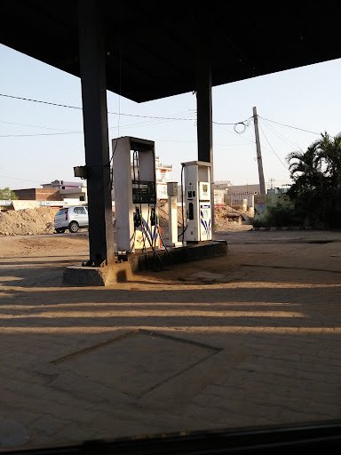 Hindustan Petroleum Corporation Limited