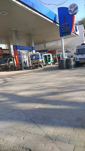 Hindustan Petroleum Corporation Limited