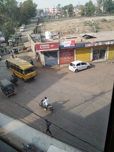 Hindustan Petroleum Corporation Limited